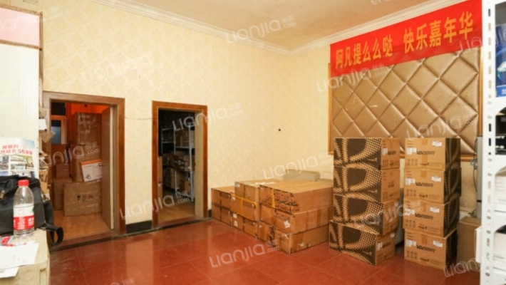 均隆街11号二手房实景图