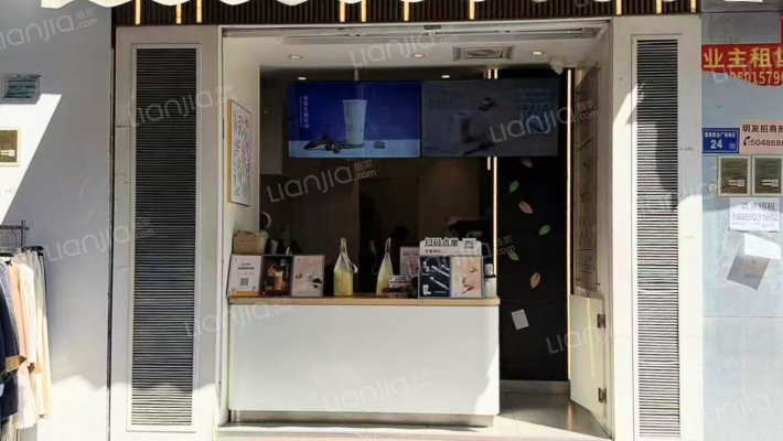 明发商业广场二手房实景图