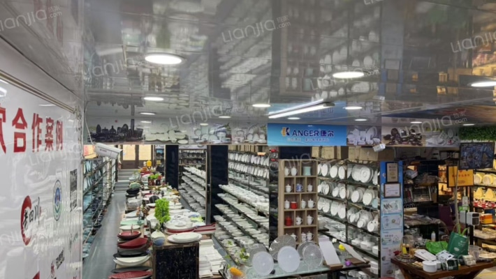 南头道街二手房实景图