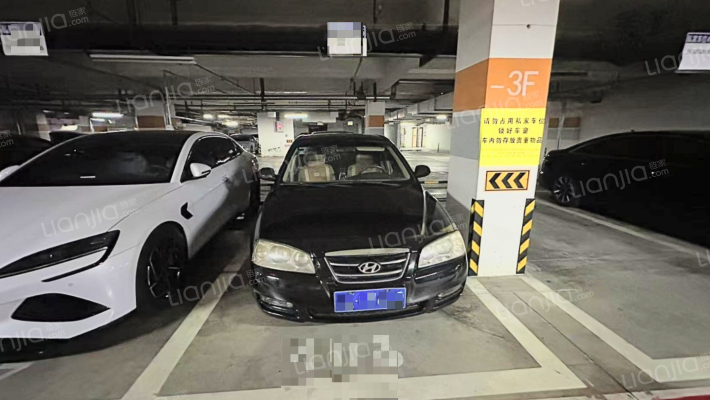 滨江和城二手房实景图