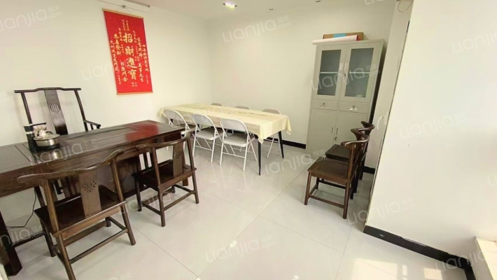 绿地·世纪峰会二手房实景图