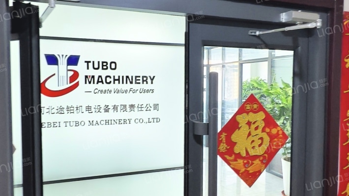 润江慧谷大厦二手房实景图