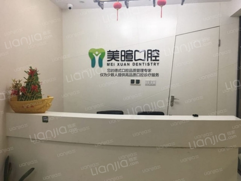 整租·顺天国际金融中心 3室0厅 南