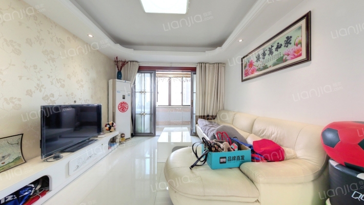 绿地城一期二手房实景图