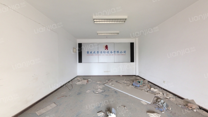 海怡花园二手房实景图