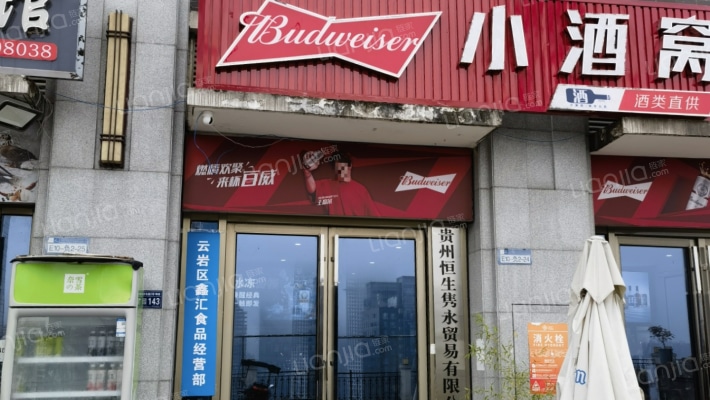 未来方舟E10组团二手房实景图