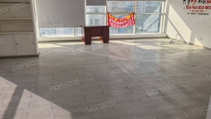 东大商业中心二手房实景图