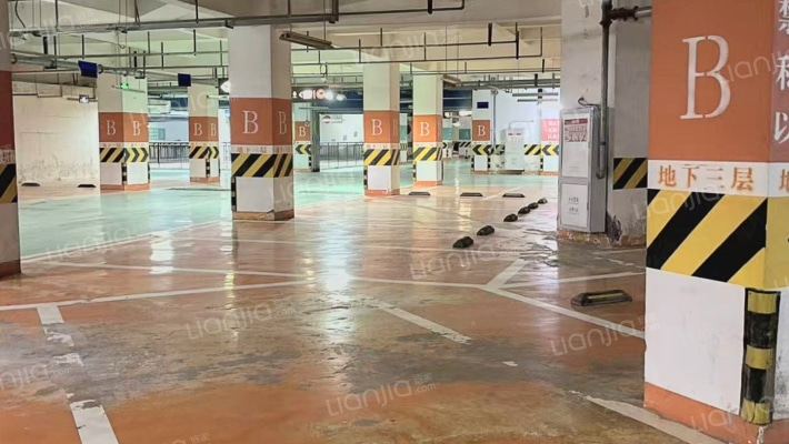 智地哥谭二手房实景图