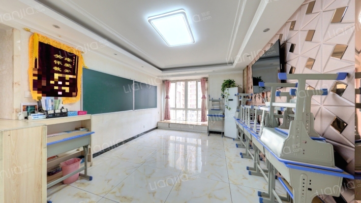 荣德棕榈阳光二手房实景图