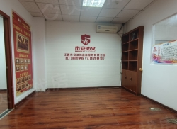 整租·东都银座 2室1厅 南_东都银座租房