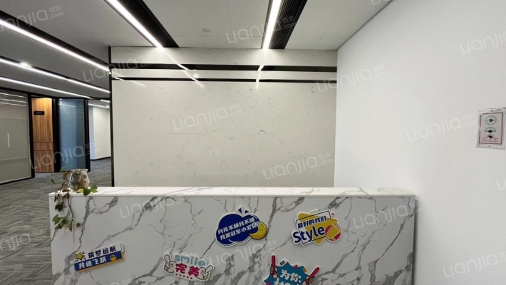 绿地新都会二手房实景图