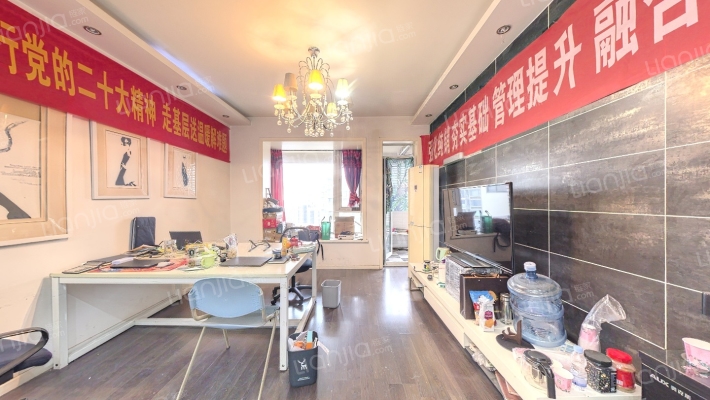 凯丽豪景二手房实景图