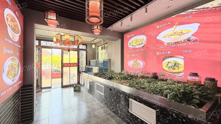 聚福园二手房实景图