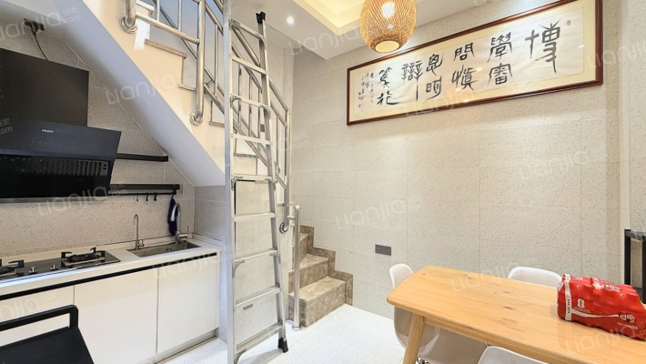 和凤街二手房实景图