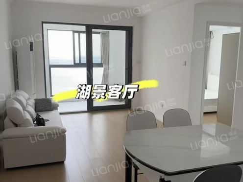 整租·葑漾里 3室2厅 南/北