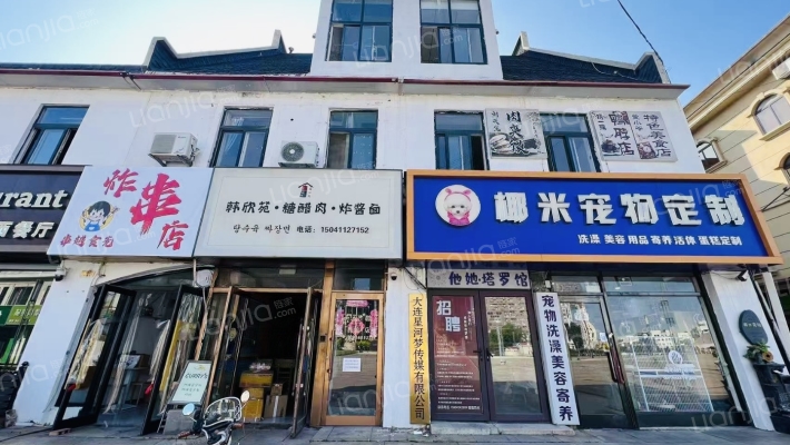 五彩城二手房实景图