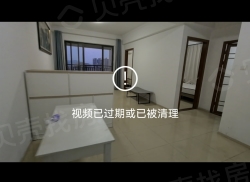 整租·富盈凯旋城 3室2厅 北_富盈凯旋城租房