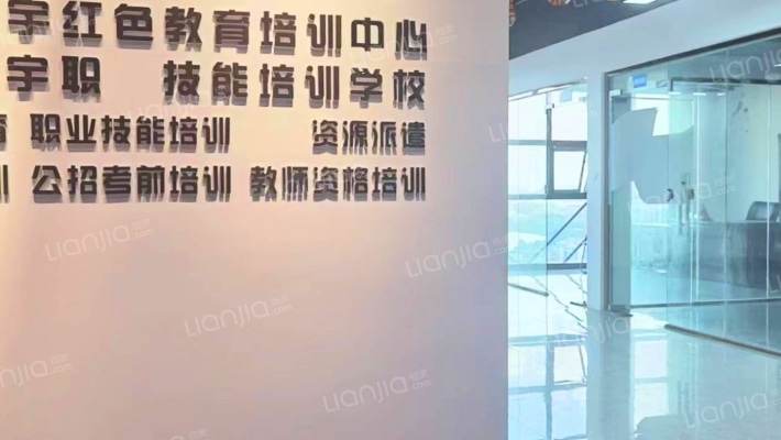 恒富商业广场二手房实景图