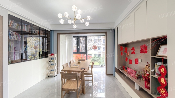 远洋太湖宸章二手房实景图