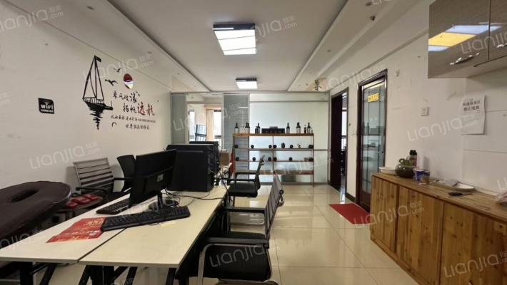 保利中心金街二手房实景图