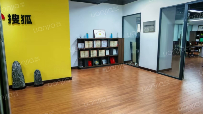 路劲东方陆港二手房实景图