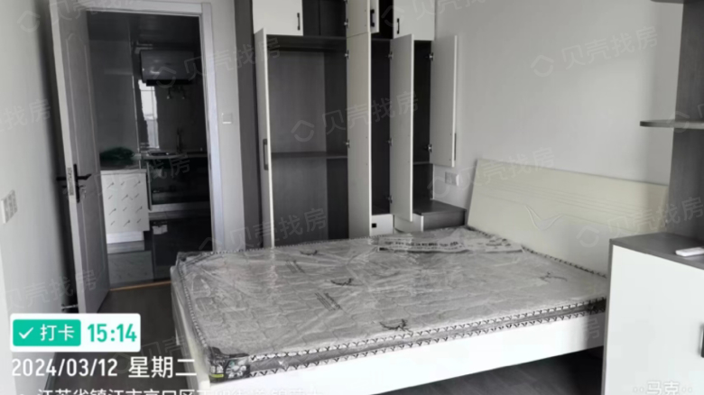 整租·边城悦都荟 1室1厅 南