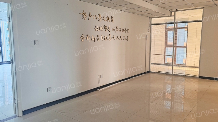 西美五洲大厦二手房实景图