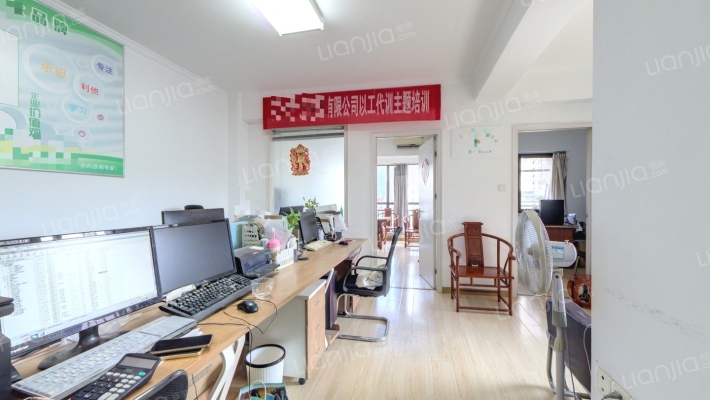 华立新华时代二手房实景图