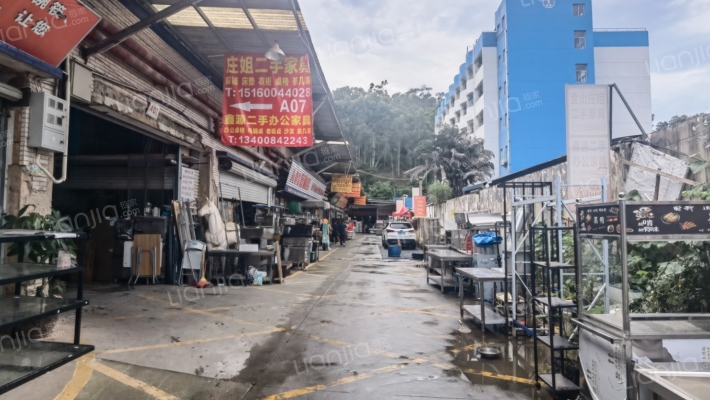 同集南路389-399号二手房实景图