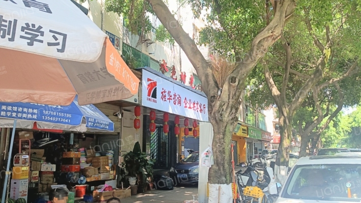 西祥公寓二手房实景图