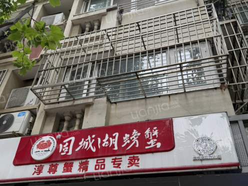 整租·龙凤花园隽凤园 1室0厅 南