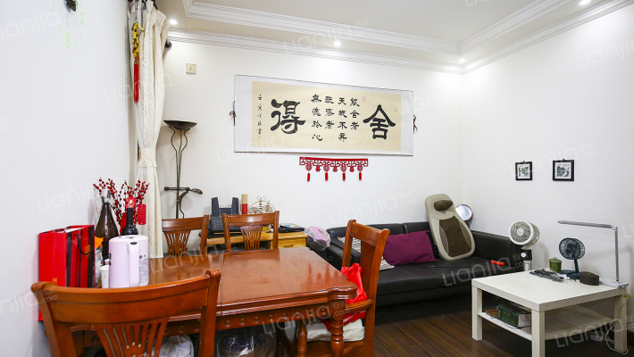 文化名园二手房实景图