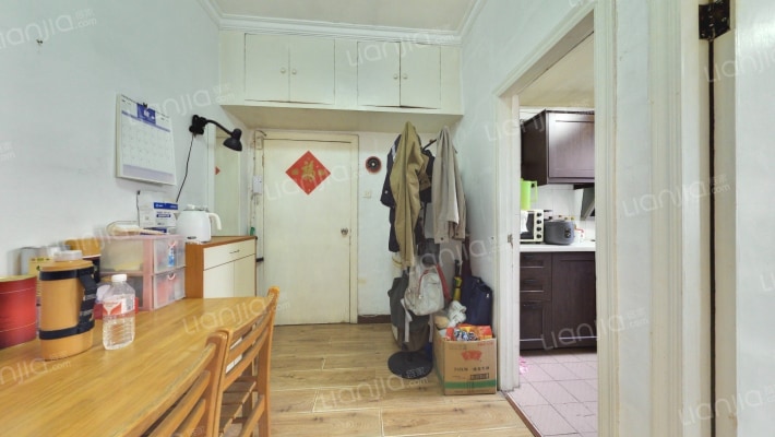 小营东路7号院二手房实景图