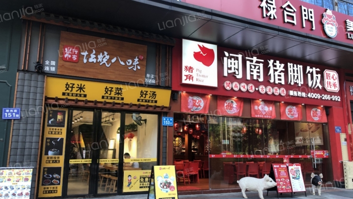 台江万达广场二手房实景图