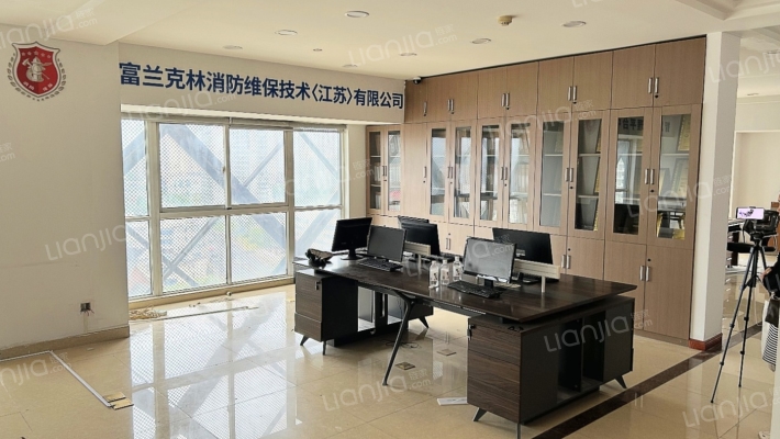 名景轩大厦二手房实景图