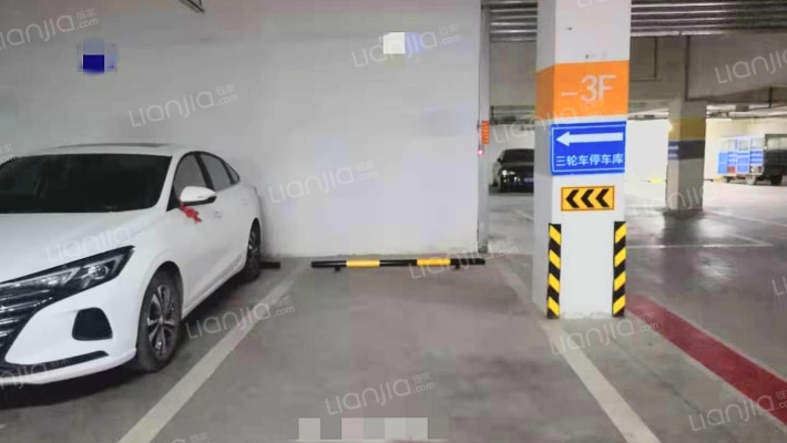 滨江和城二手房实景图