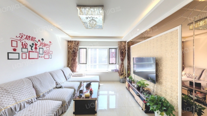 首创光和城四期二手房实景图