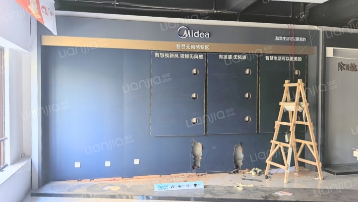 龙湖春江彼岸二手房实景图