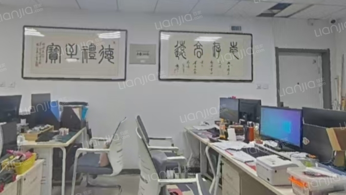 睿和中心二手房实景图