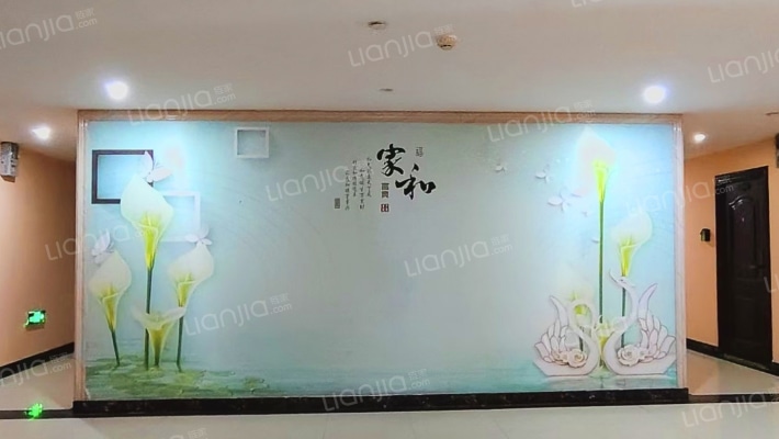 蝶缘路783号二手房实景图