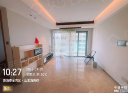 整租·时代山湖海南湾花园 3室2厅 南_时代山湖海南湾花园租房