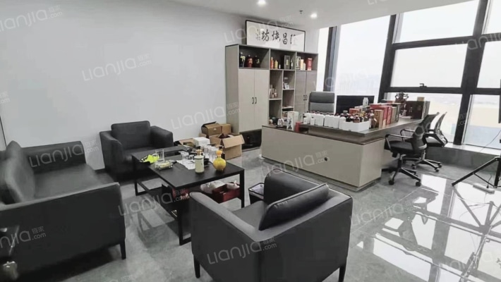 恒大中心二手房实景图