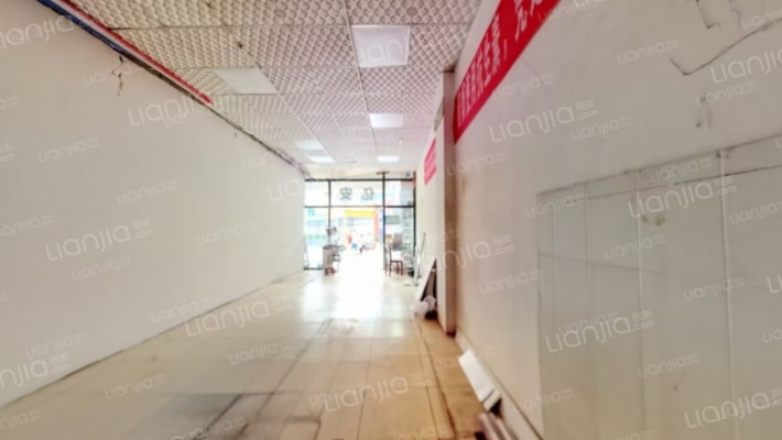 泛悦坊二手房实景图