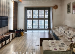 整租·立信时代广场 3室2厅 南/北_立信时代广场租房