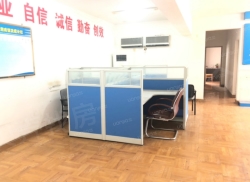 整租·深发展大厦 3室2厅 南_深发展大厦租房