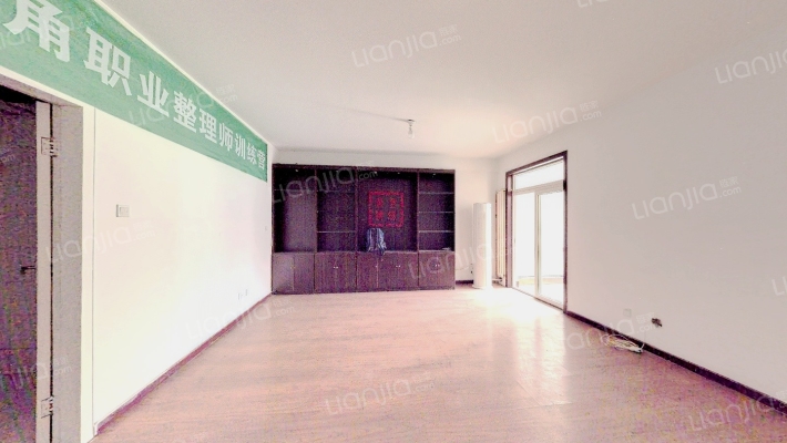 陕西建工大厦二手房实景图