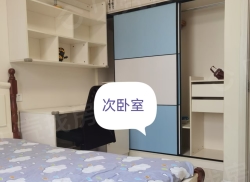 整租·顺河南小区 2室1厅 南_顺河南小区租房