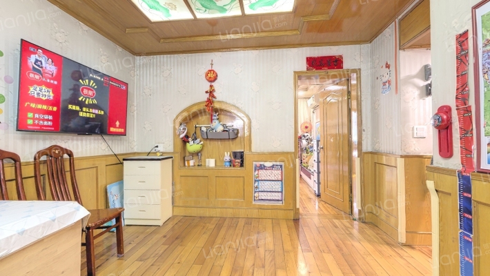 德华四村二手房实景图