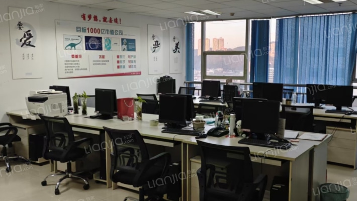 国艺大厦二手房实景图