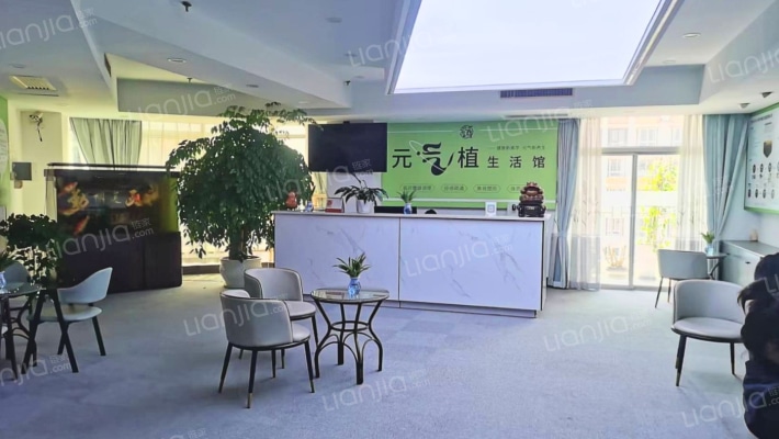 中天商务港二手房实景图